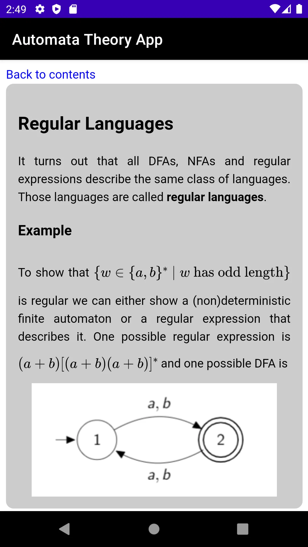 Automata Theory App | Indus Appstore | Screenshot