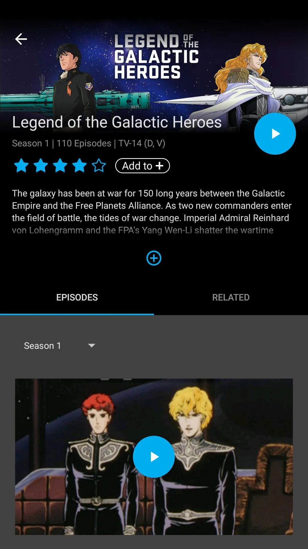 HIDIVE: Stream Your Anime! | Indus Appstore | Screenshot