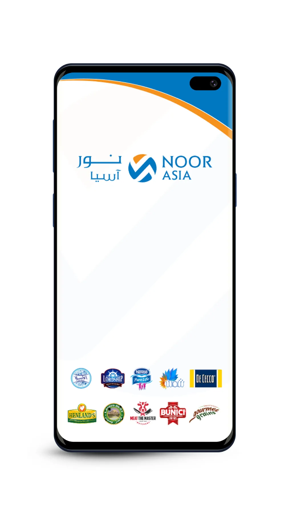 NOOR ASIA - نور آسيا | Indus Appstore | Screenshot