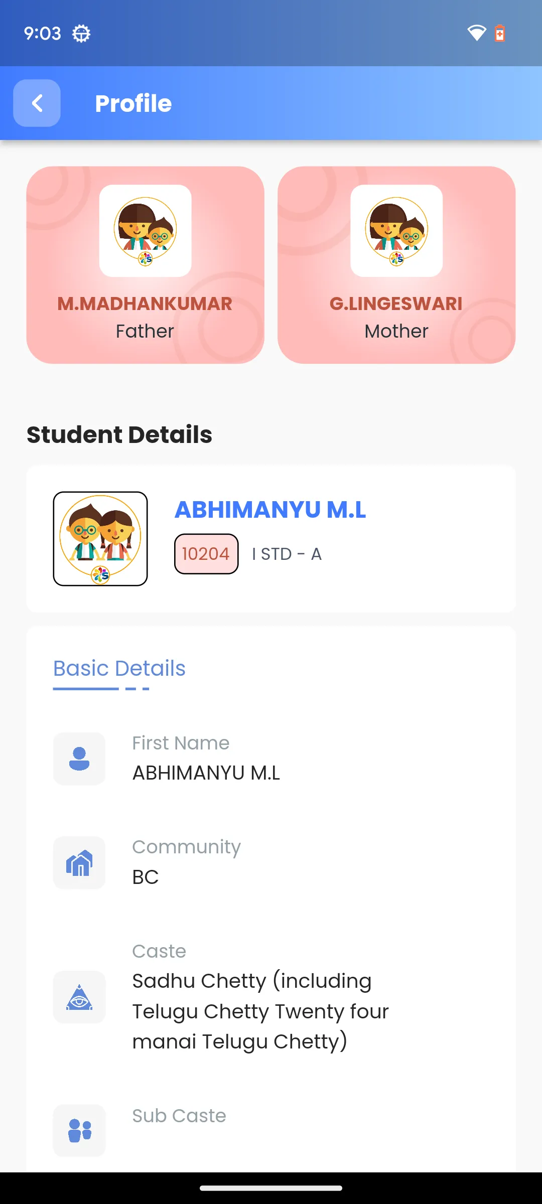 Vani Vidyalaya | Indus Appstore | Screenshot