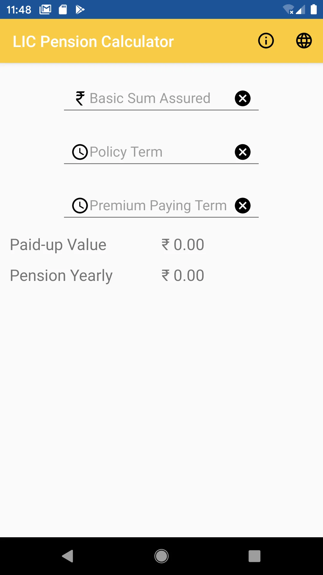 LIC Pension Calculator | Indus Appstore | Screenshot