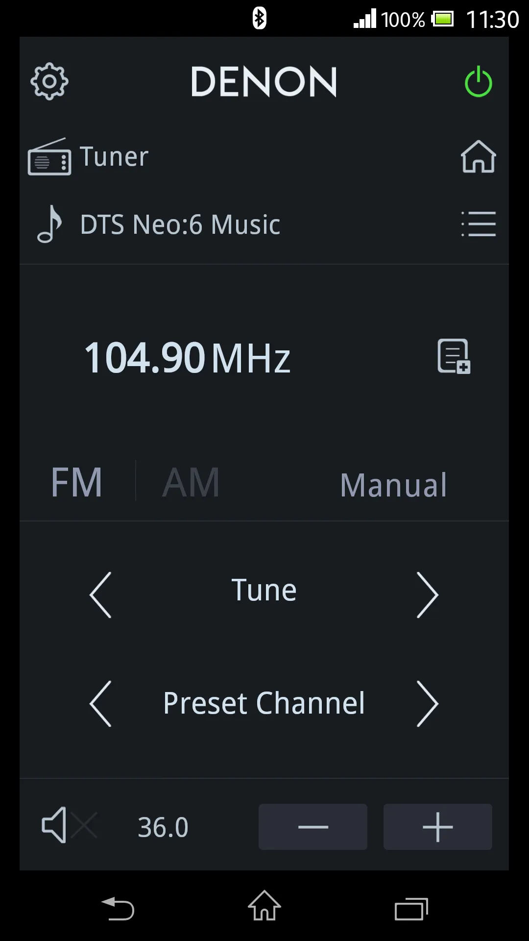 Denon 500 Series Remote | Indus Appstore | Screenshot