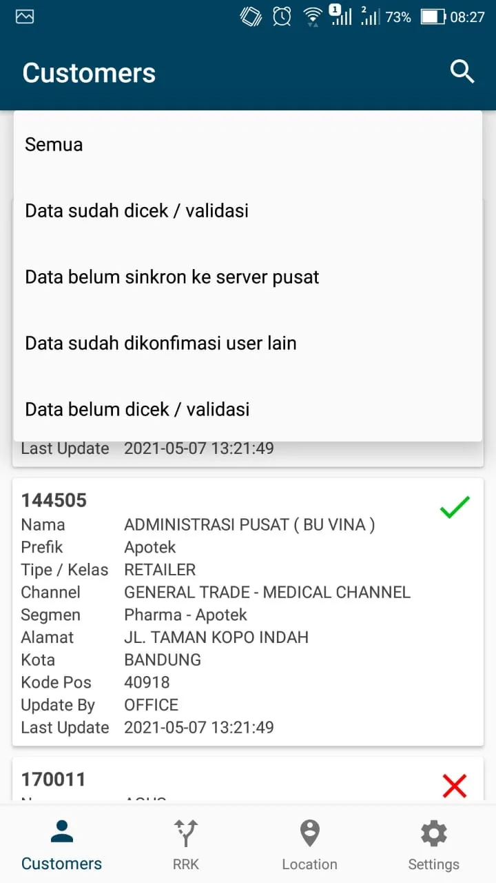 CDC (Customer Data Collection) | Indus Appstore | Screenshot