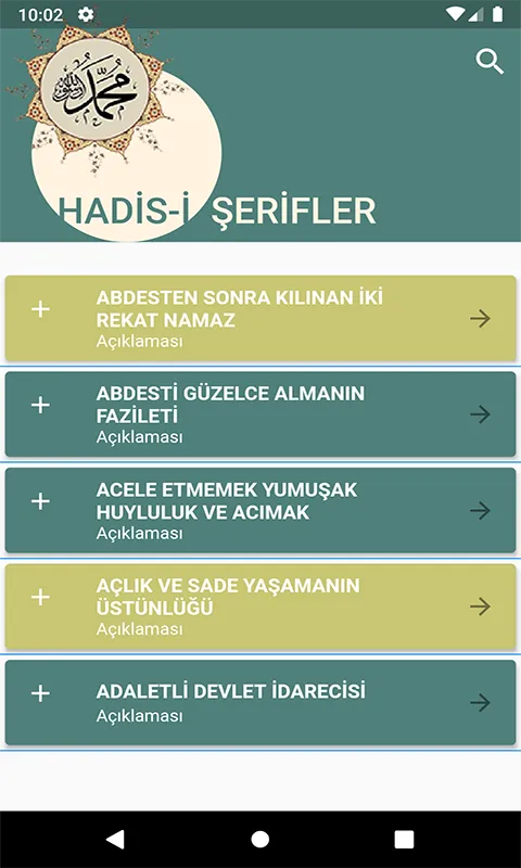 Riyazüs Salihin Hadis Kitabı | Indus Appstore | Screenshot