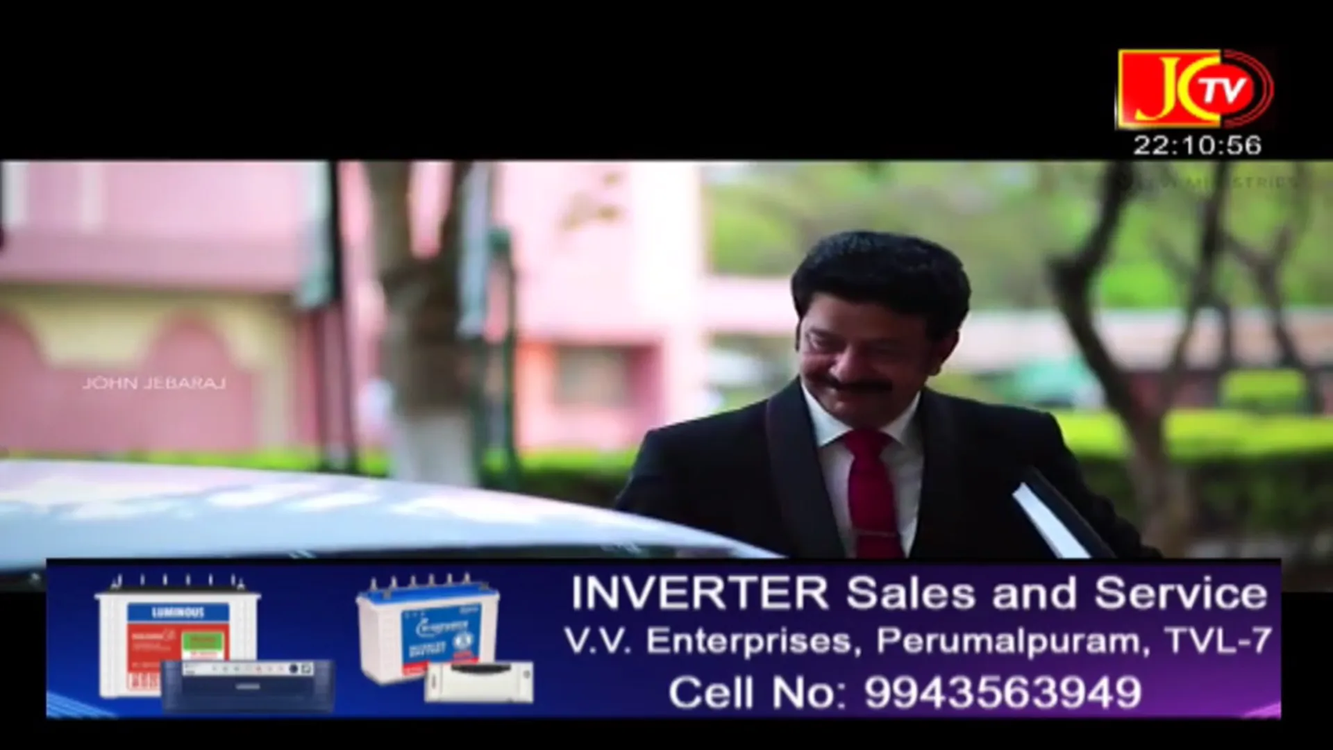 JC TV | Indus Appstore | Screenshot