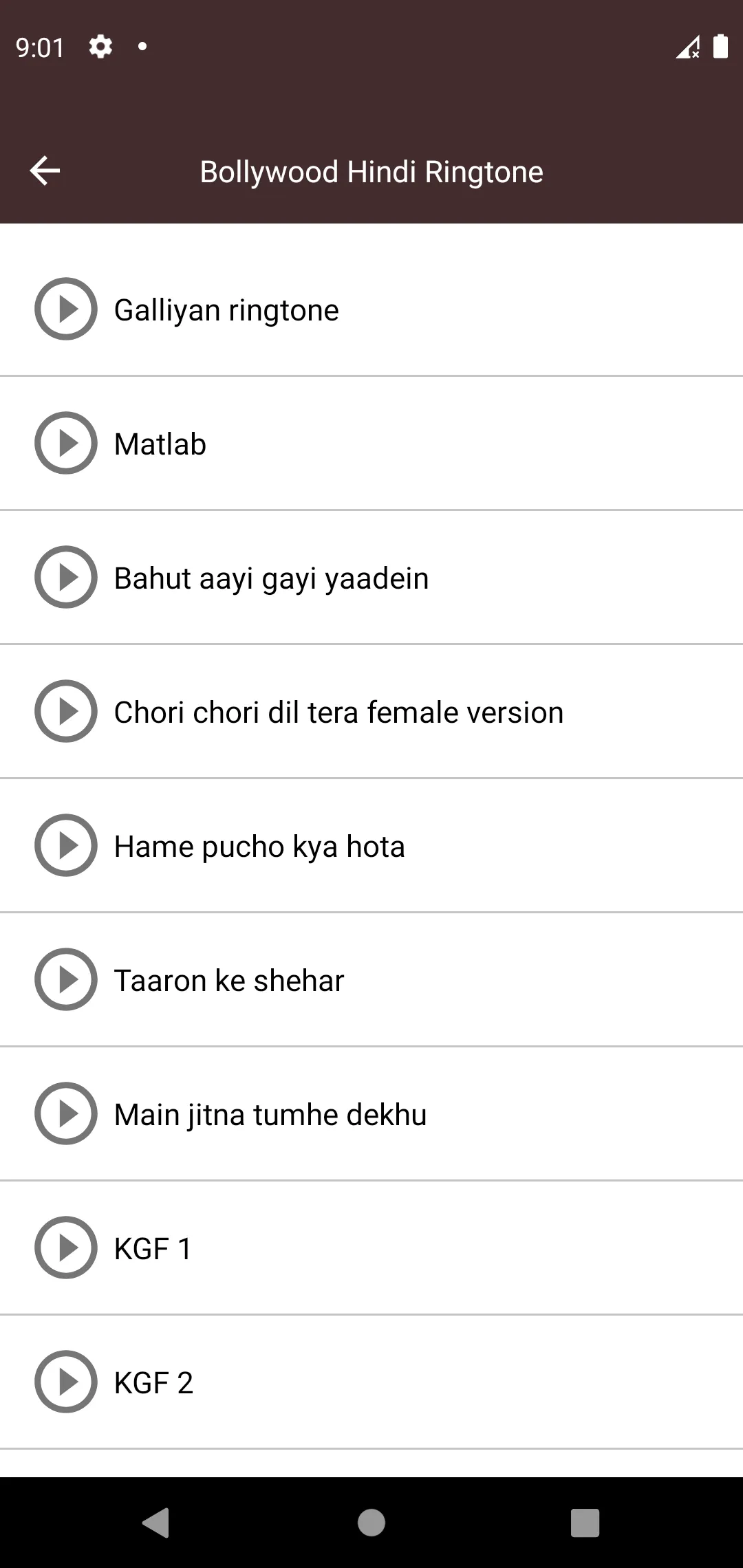 Bollywood Mobile Ringtone | Indus Appstore | Screenshot