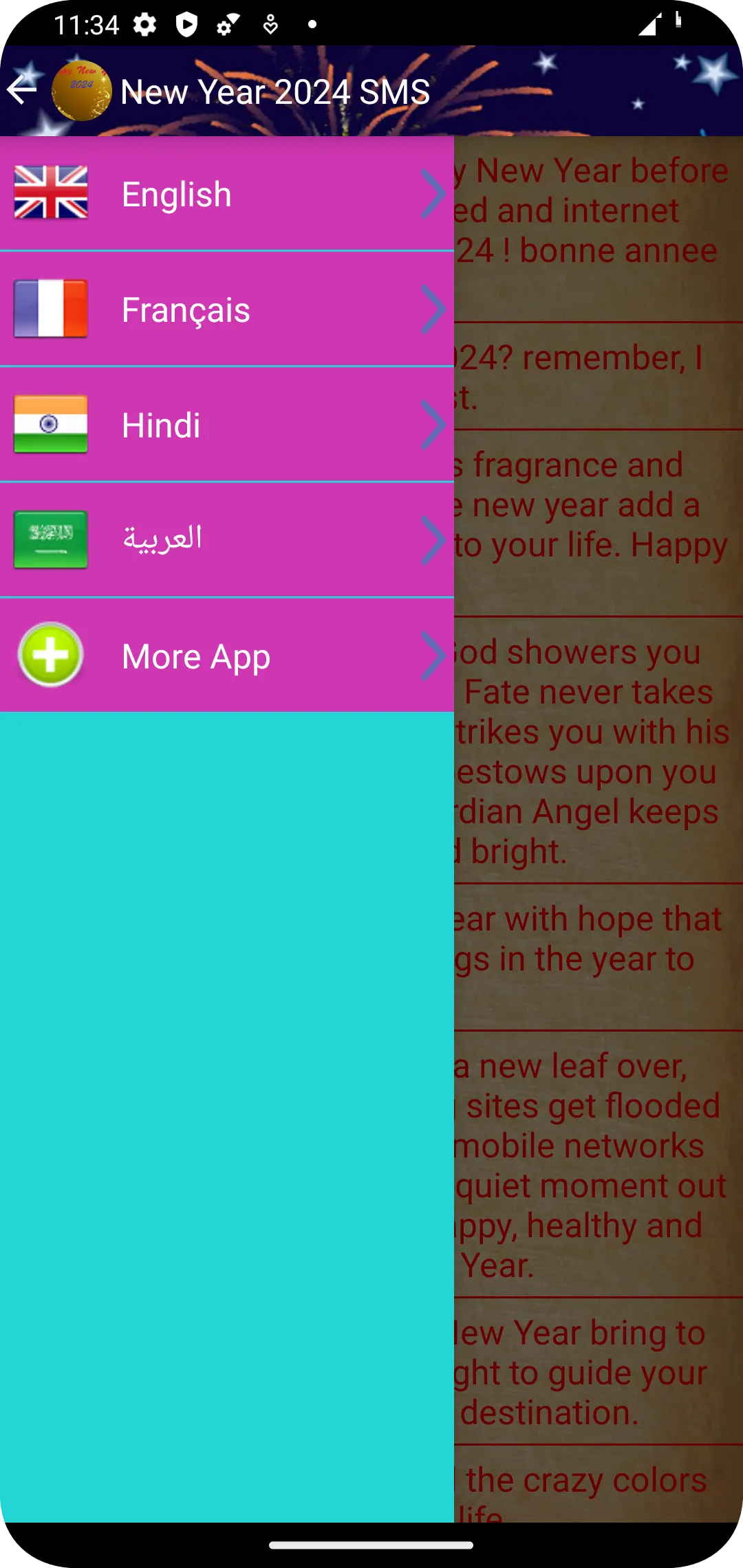 New Year 2024 SMS | Indus Appstore | Screenshot