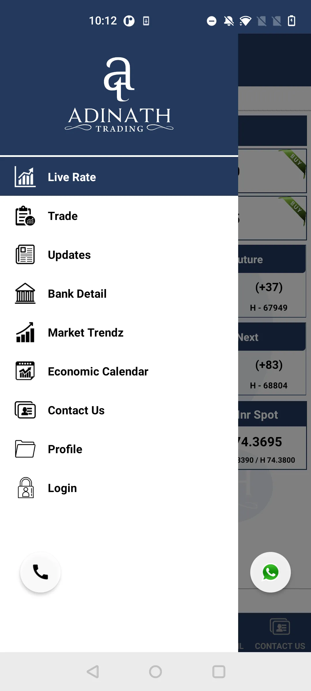 Adinath Trading | Indus Appstore | Screenshot