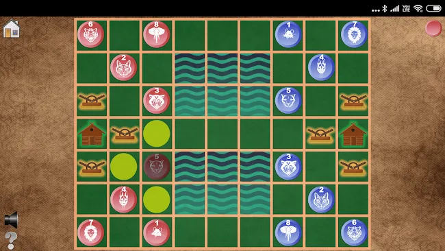 Animal Chess (Dou Shou Qi) | Indus Appstore | Screenshot