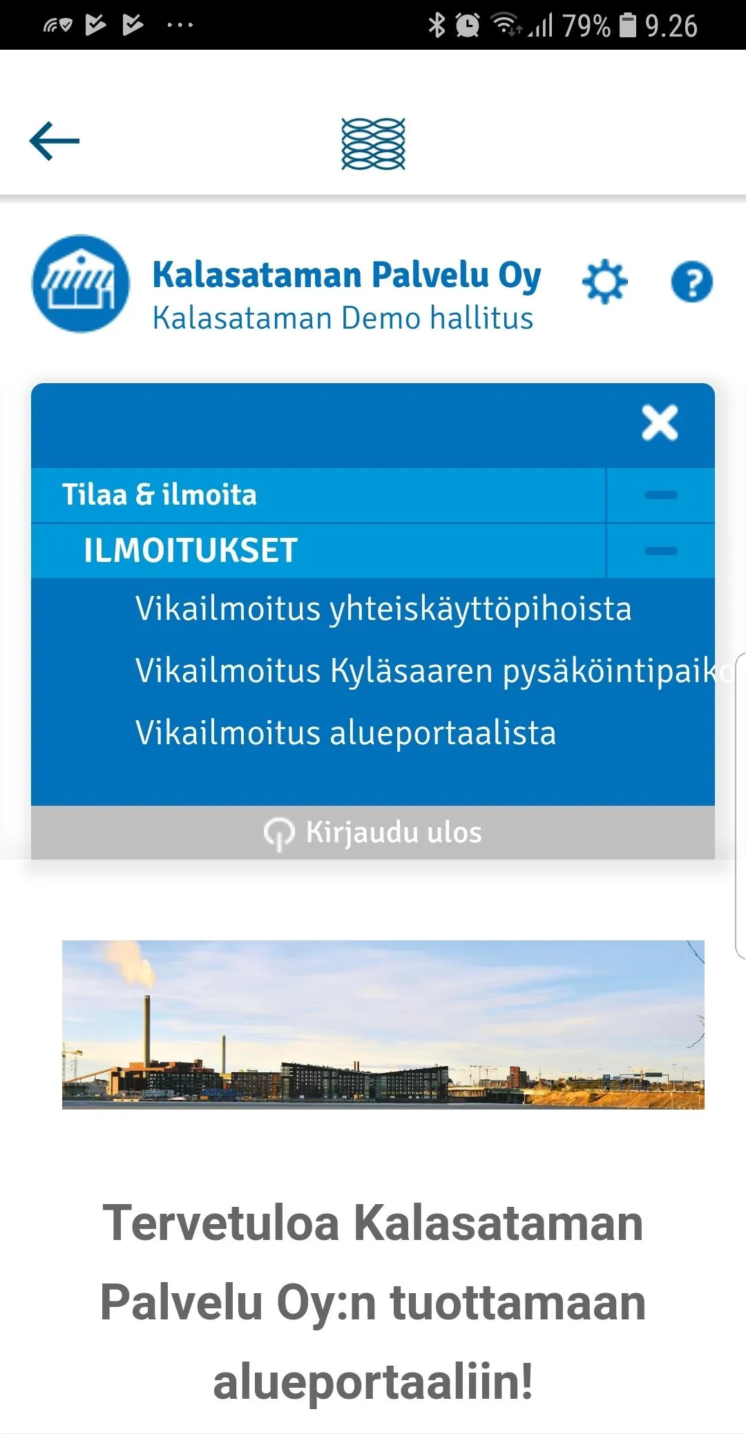 Fisuverkko | Indus Appstore | Screenshot