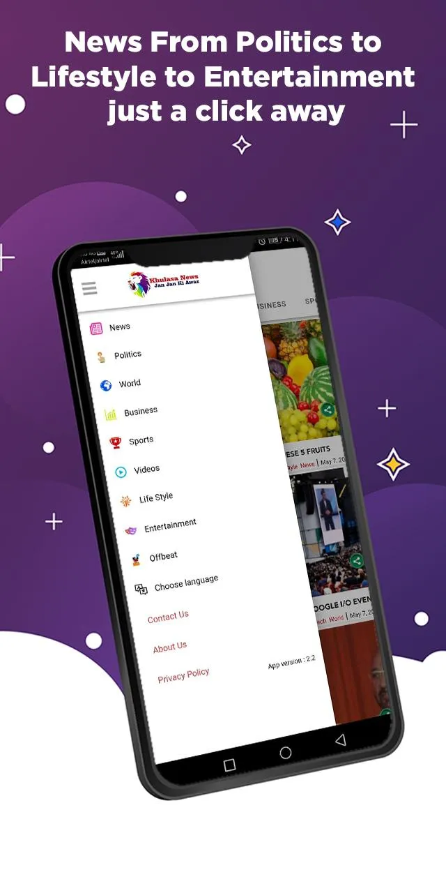 Khulasa News - Latest News, Li | Indus Appstore | Screenshot