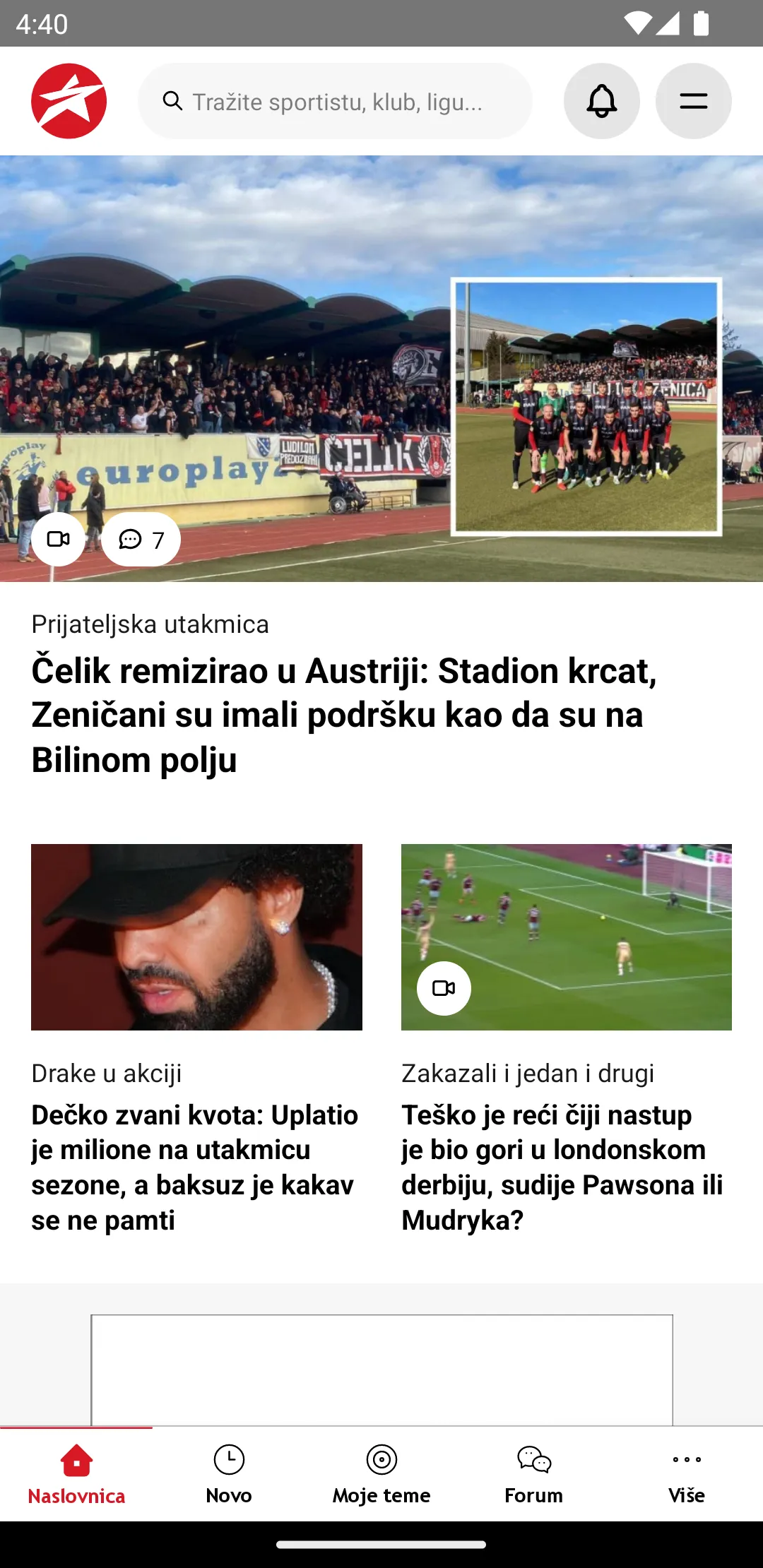 SportSport.ba | Indus Appstore | Screenshot