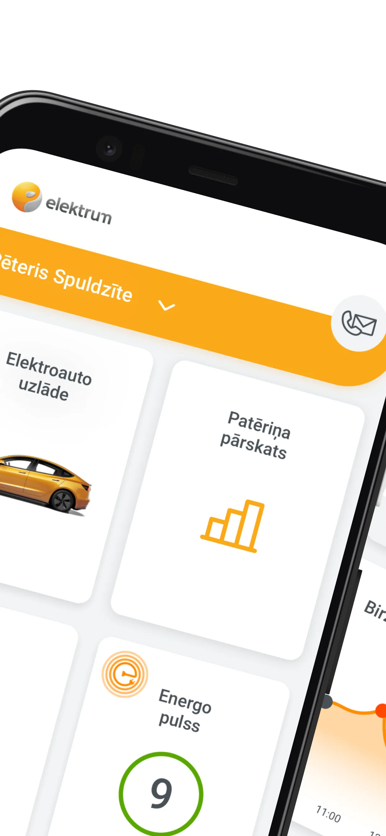 Elektrum Latvija | Indus Appstore | Screenshot