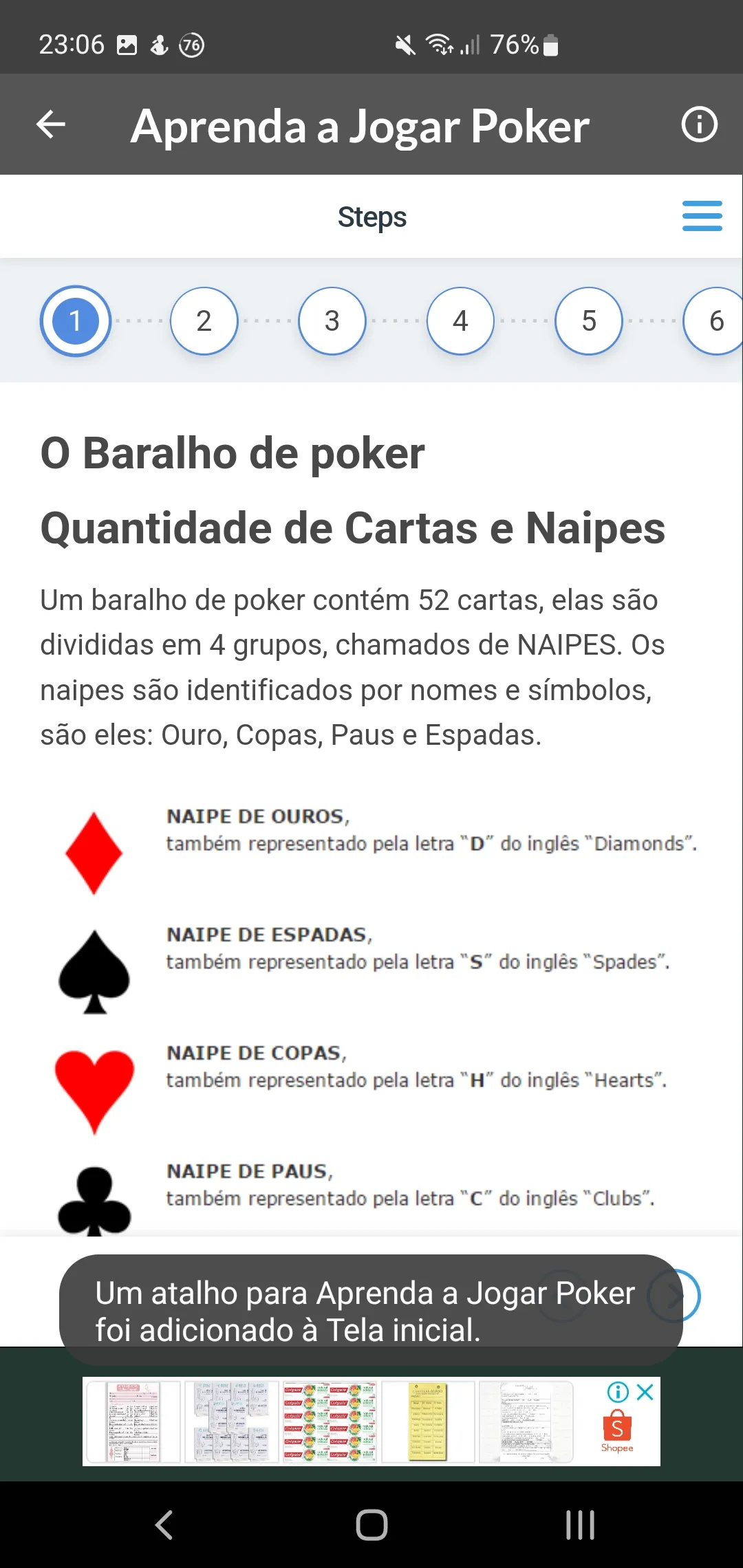 Aprenda a Jogar Poker | Indus Appstore | Screenshot