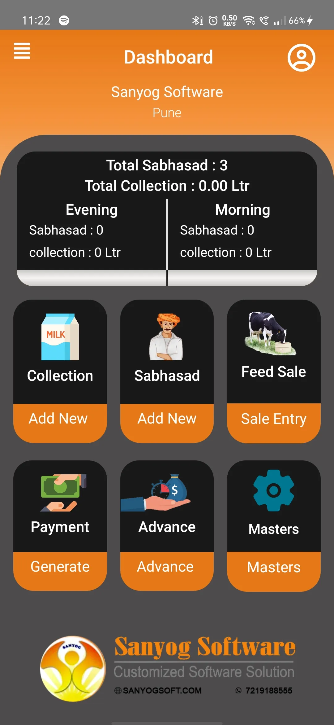 Dairy Management System | Indus Appstore | Screenshot