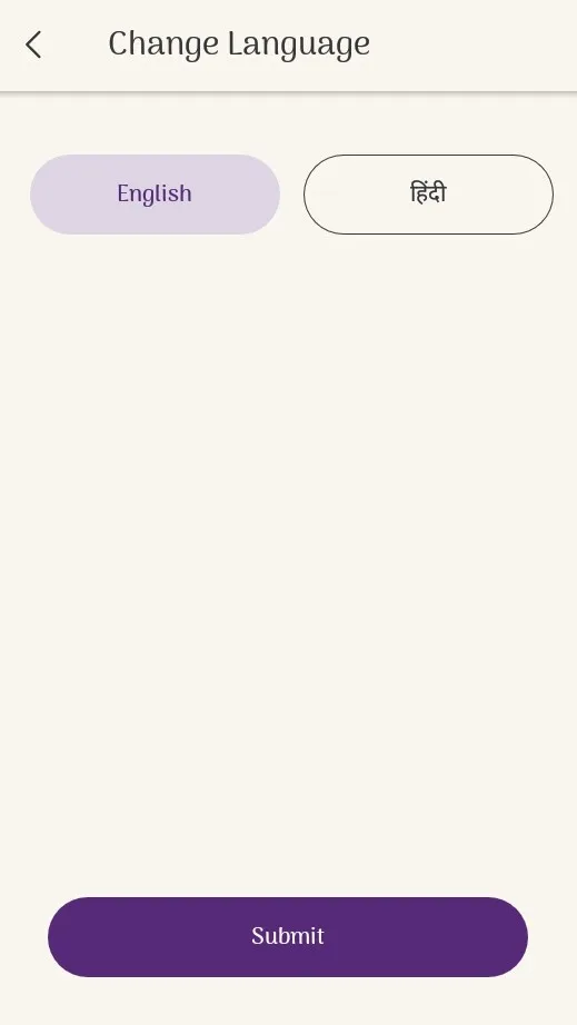RapidRupee - Personal Loan App | Indus Appstore | Screenshot