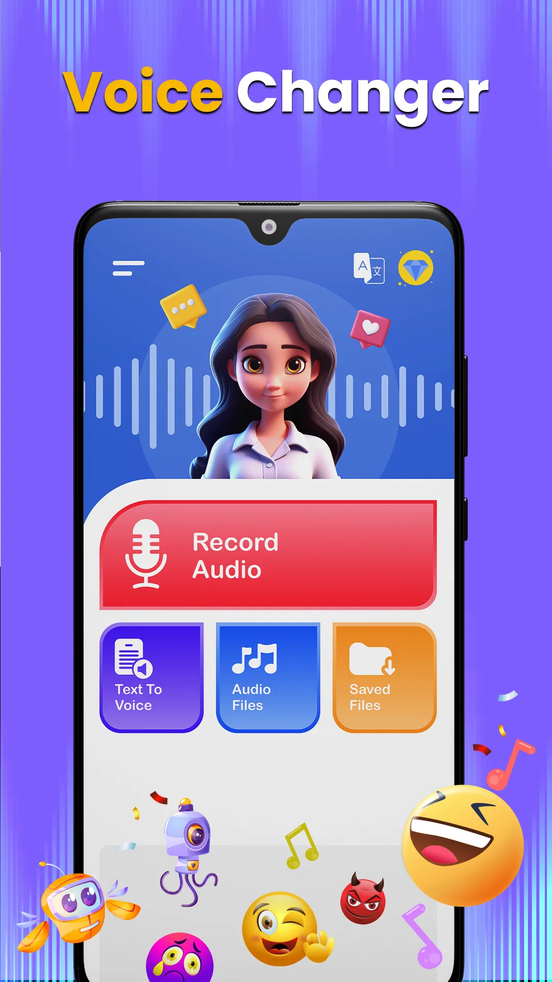 Voice Changer By Sound Effects | Indus Appstore | Screenshot