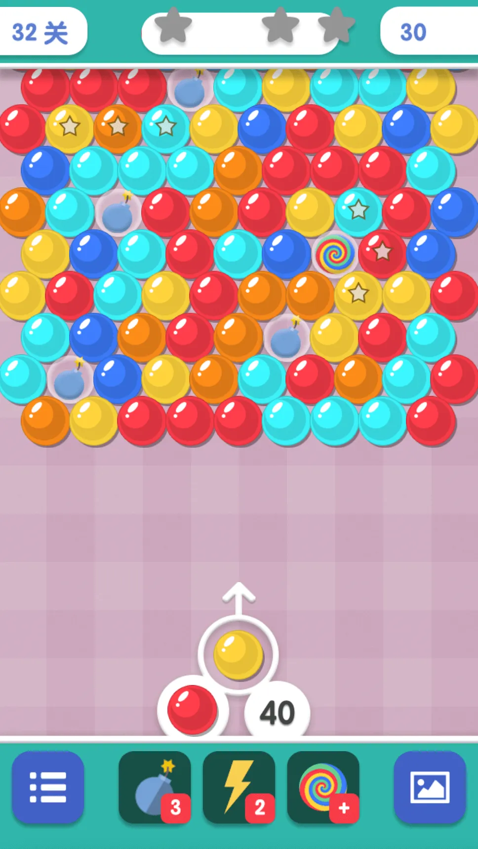 Bubble Shooter Puzzle Pop Game | Indus Appstore | Screenshot