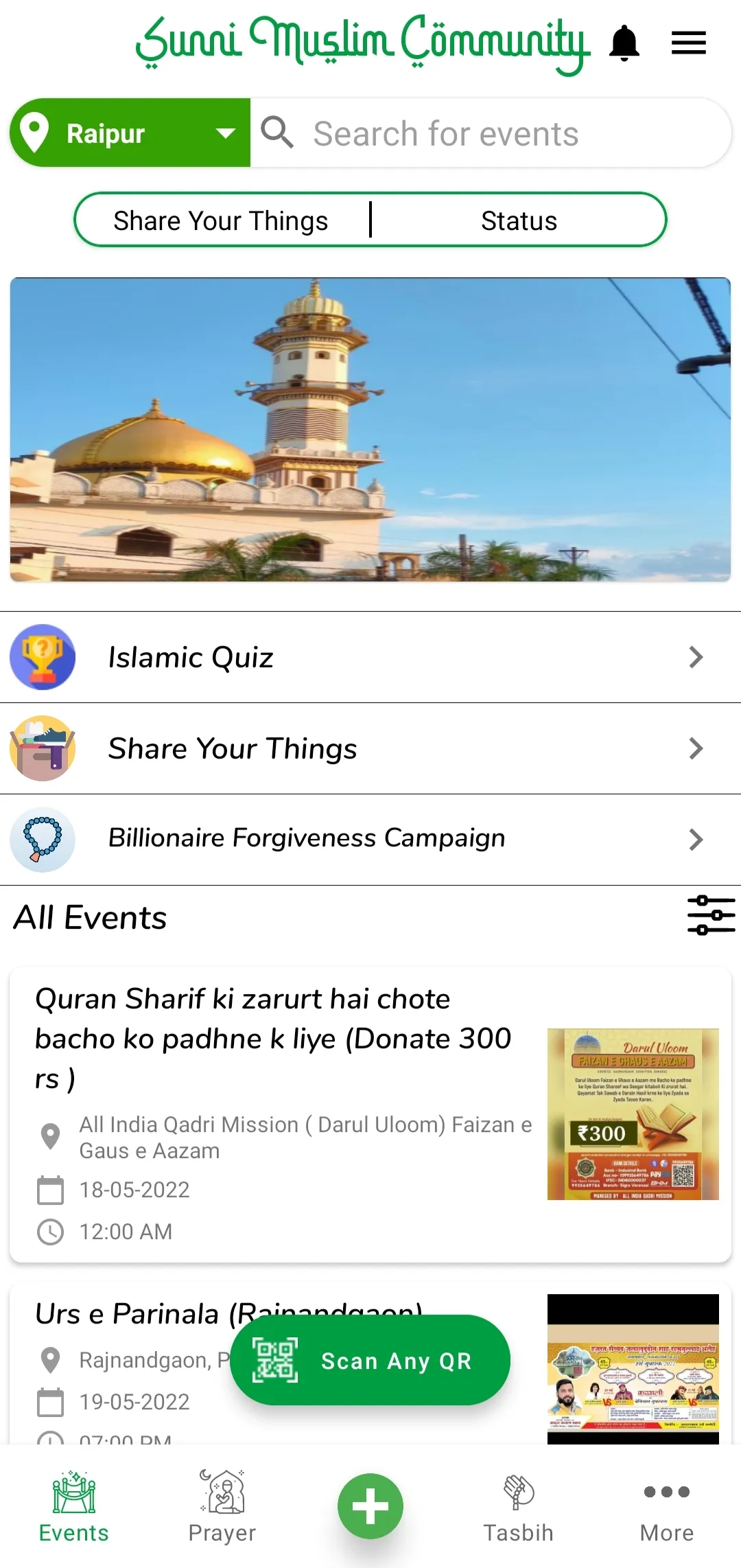 Sunni Muslim Community | Indus Appstore | Screenshot