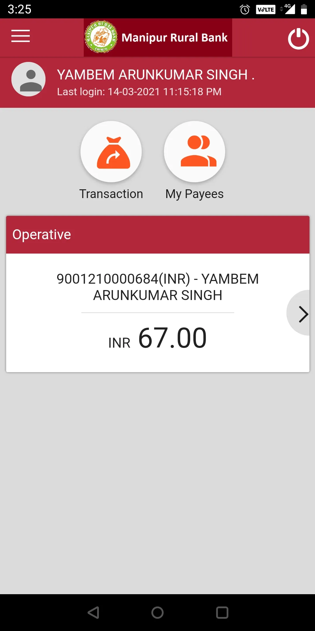 MRB Mobile Banking | Indus Appstore | Screenshot