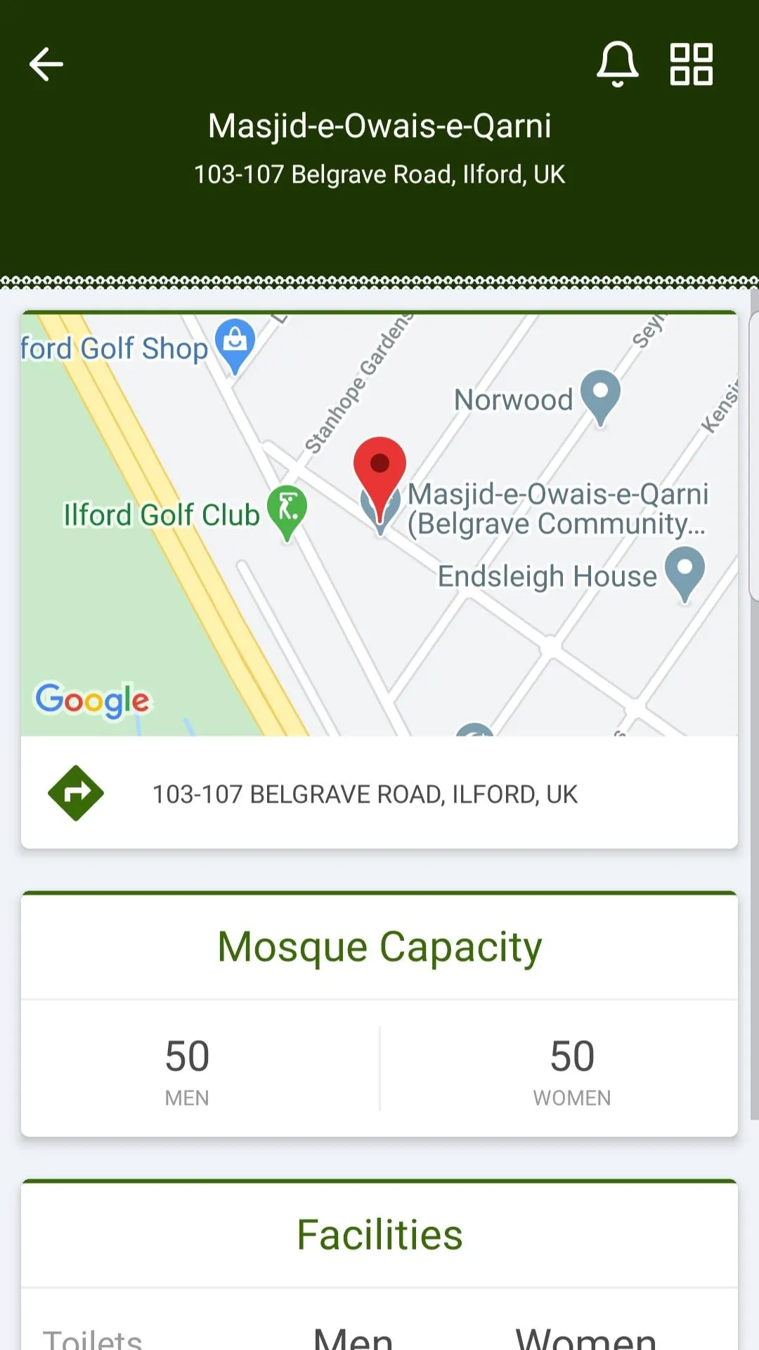 Masjid-e-Owais-e-Qarni | Indus Appstore | Screenshot