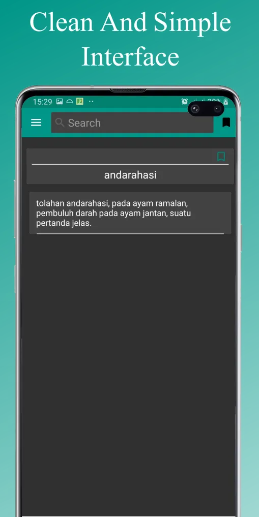 Kamus Bahasa Batak | Indus Appstore | Screenshot