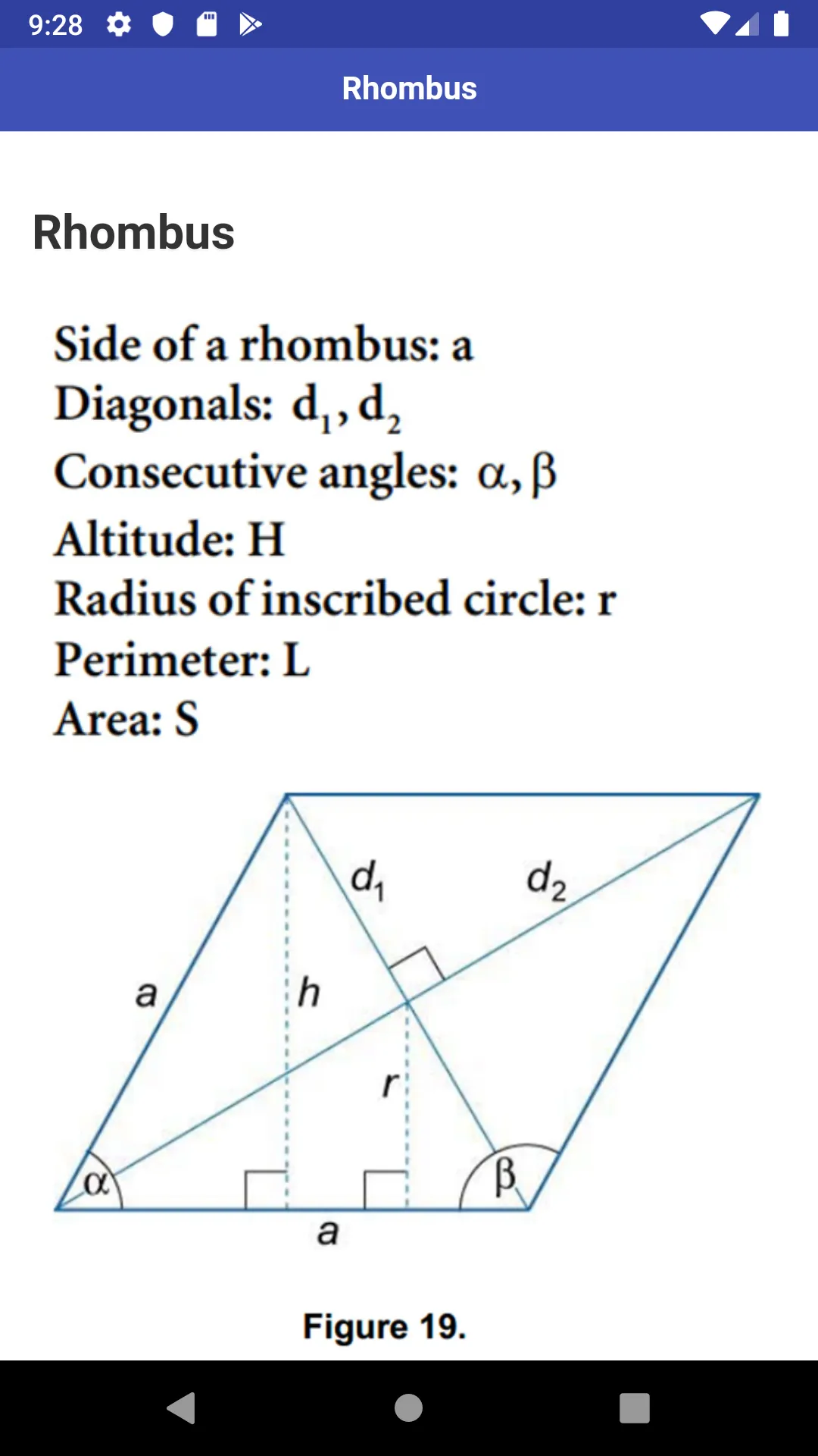 Math Formulas and Equations | Indus Appstore | Screenshot