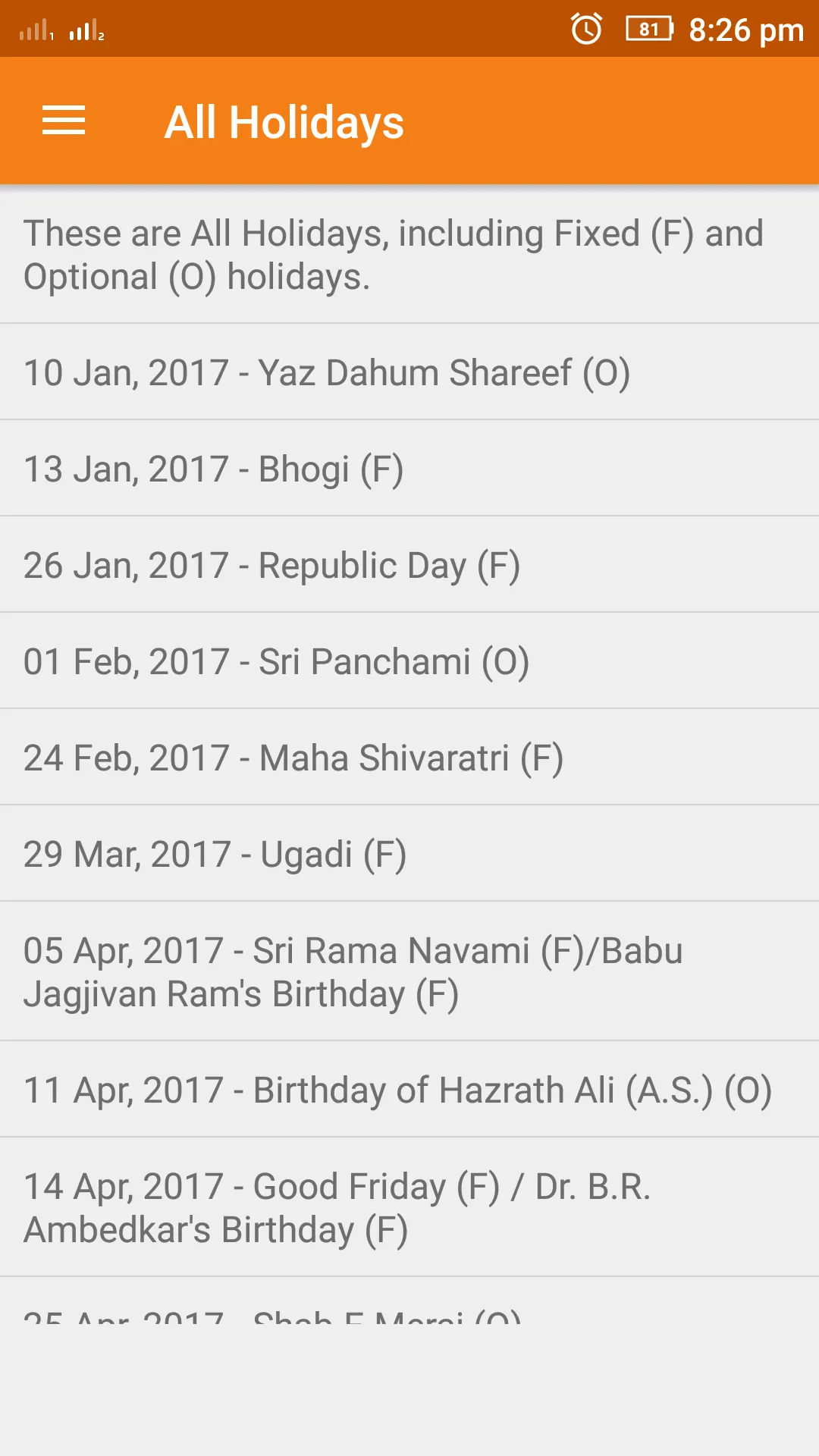 Telangana Holidays Calendar 20 | Indus Appstore | Screenshot