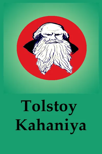 Leo tolstoy kahaniyaan | Indus Appstore | Screenshot