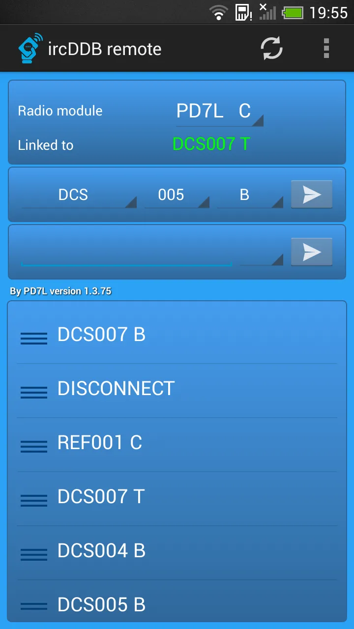 ircDDB remote | Indus Appstore | Screenshot