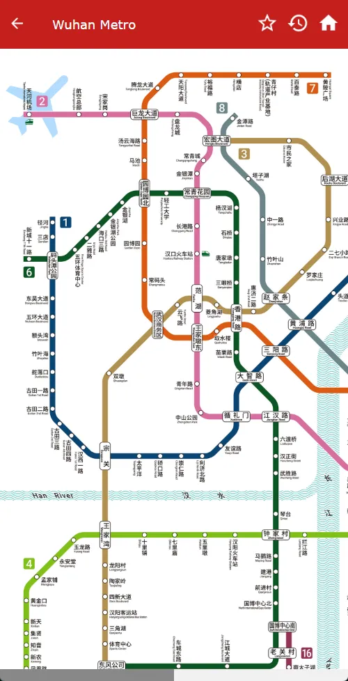 China Wuhan Metro 中国武汉地铁 | Indus Appstore | Screenshot