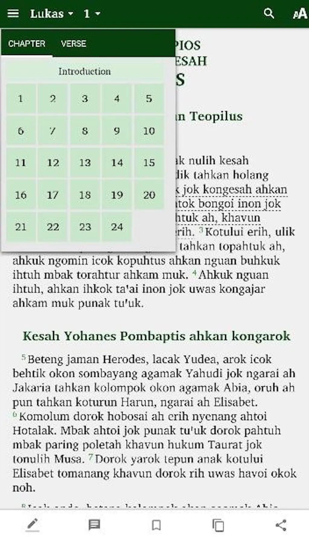 Alkitab Uud Danum | Indus Appstore | Screenshot