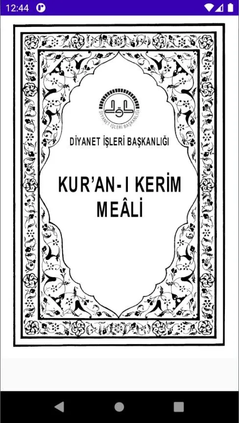 Kuran-ı Kerim | Indus Appstore | Screenshot