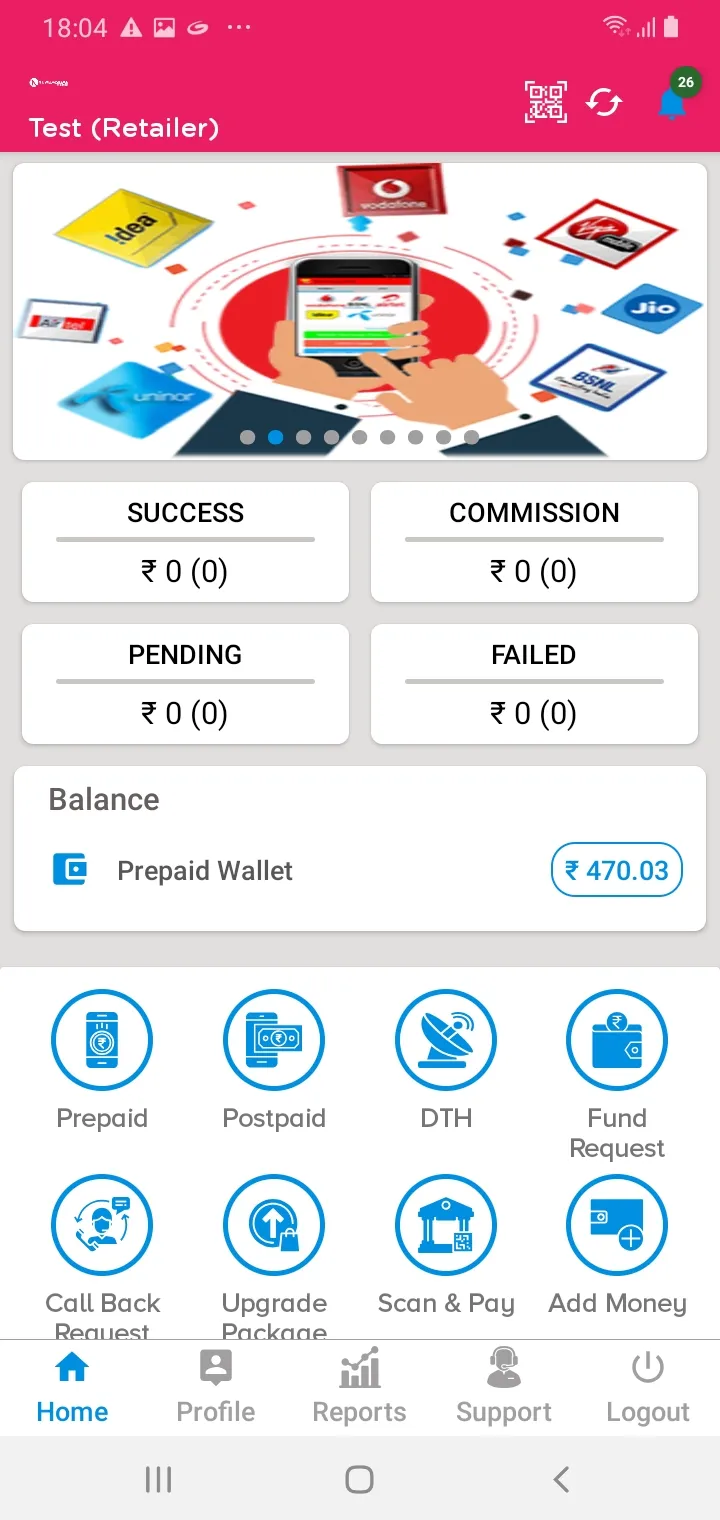 New Bansal Recharge | Indus Appstore | Screenshot