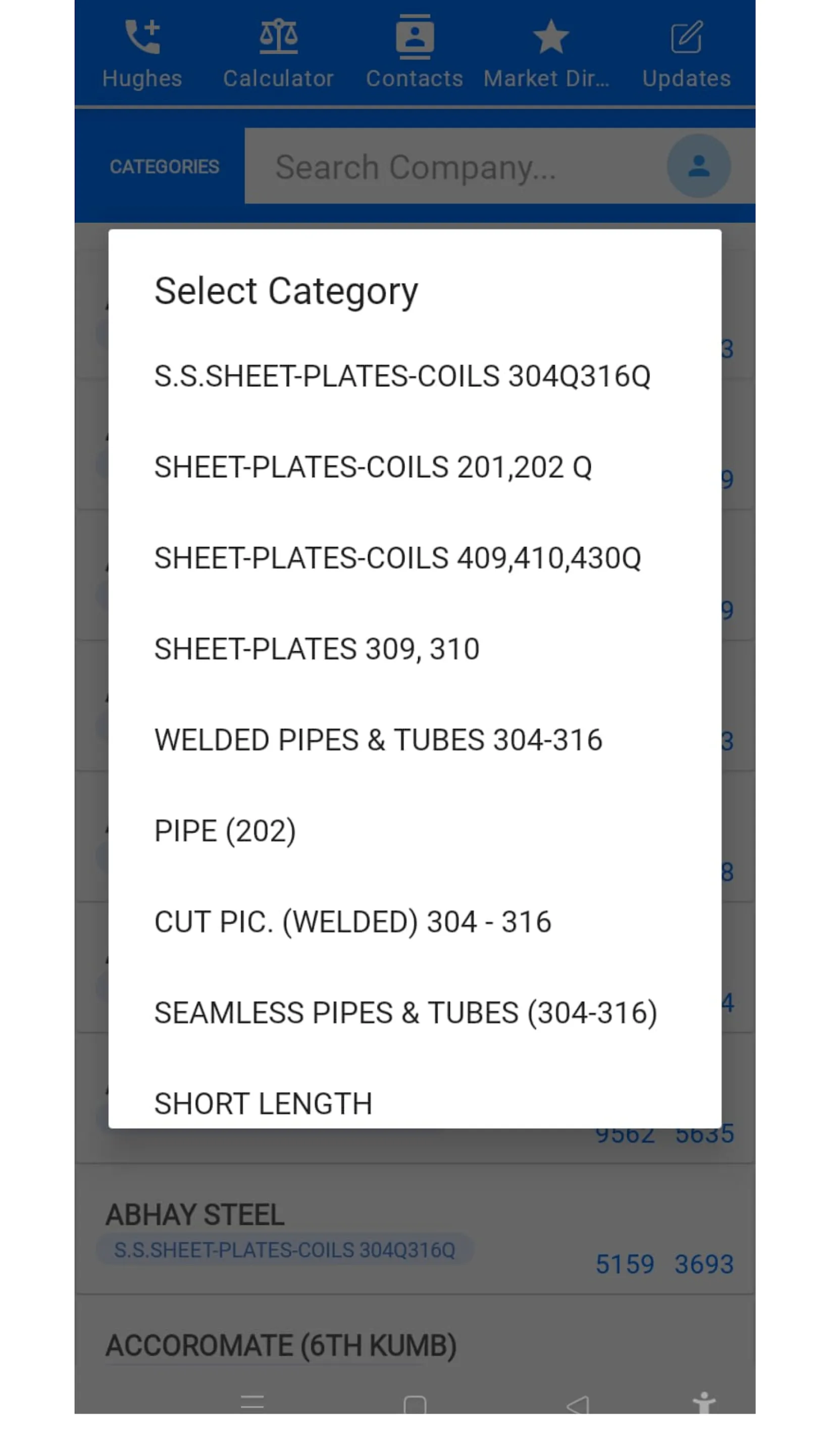 C4 - Tata Metal Hughes Dialer | Indus Appstore | Screenshot