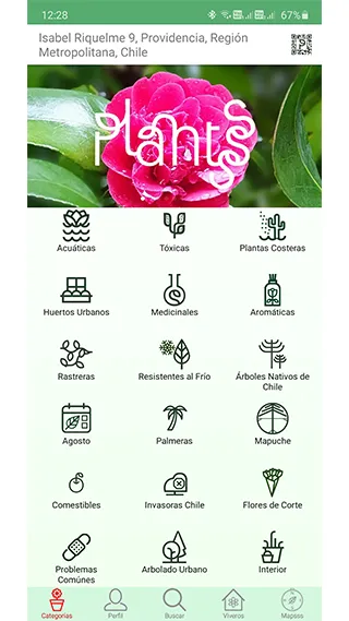 Plantsss | Indus Appstore | Screenshot