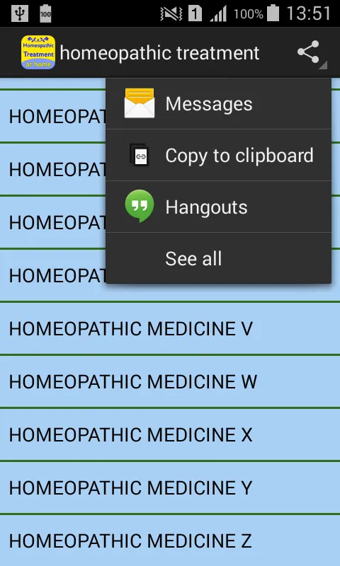 Homeopathic treatment | Indus Appstore | Screenshot