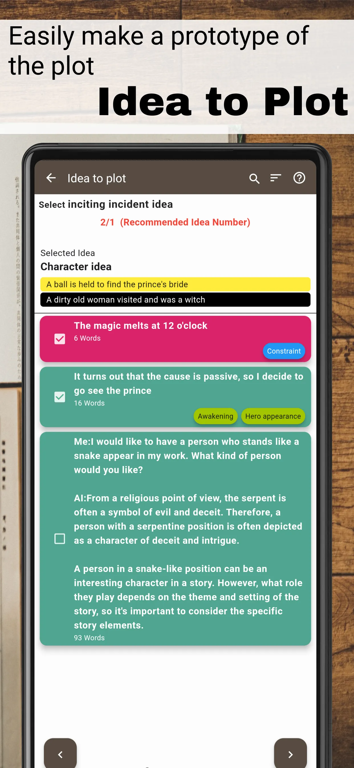 Story Plotter | Indus Appstore | Screenshot