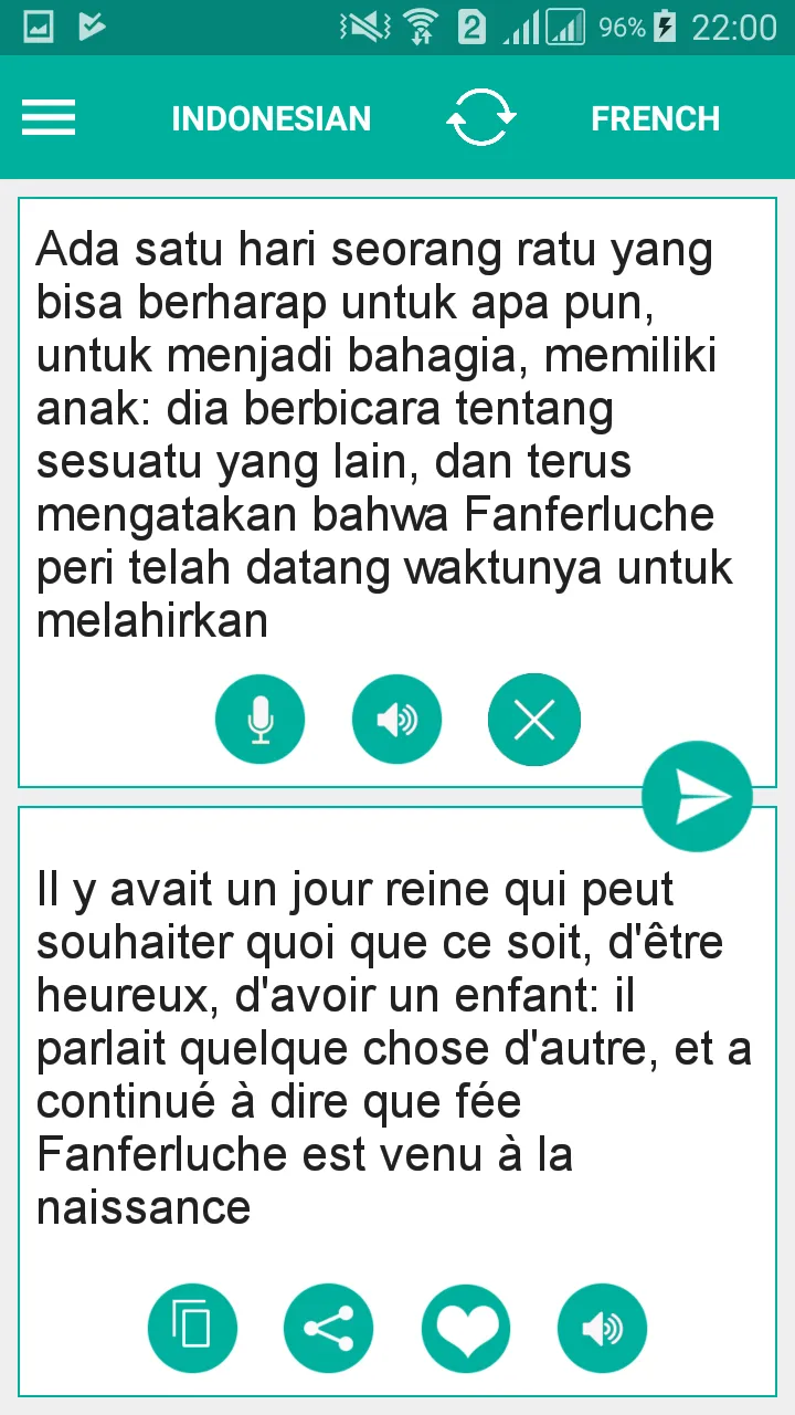 Indonesian French Translator | Indus Appstore | Screenshot