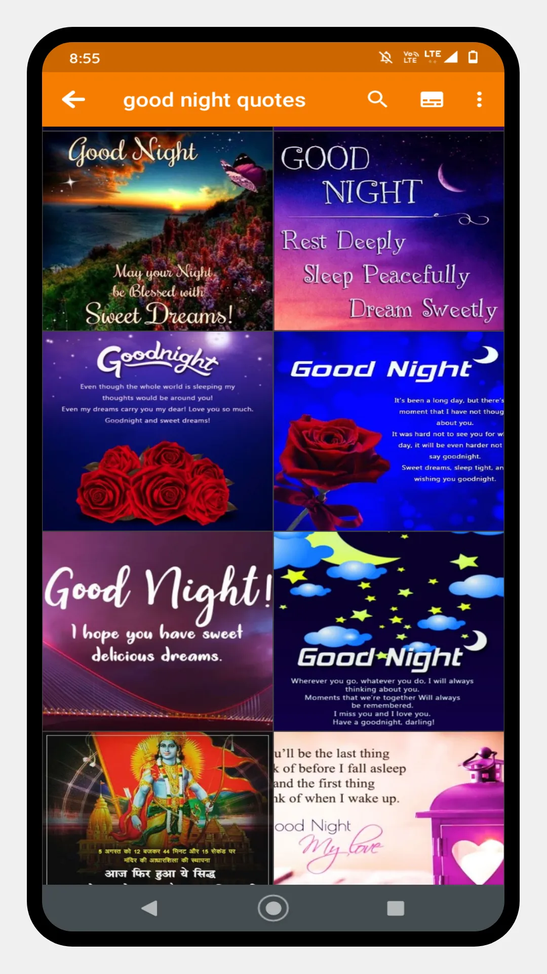 Good Night Quotes & Blessings | Indus Appstore | Screenshot