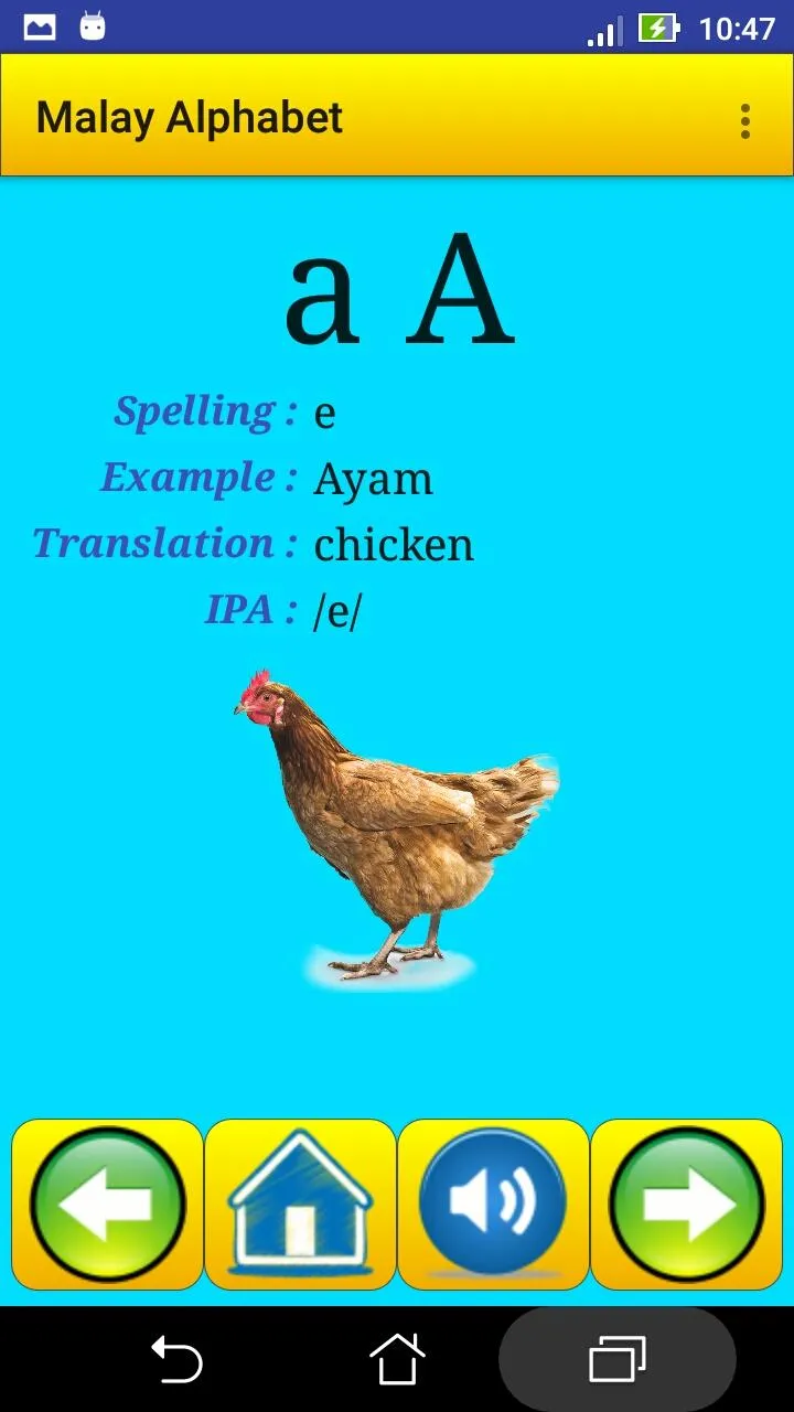 Malay alphabet for students | Indus Appstore | Screenshot