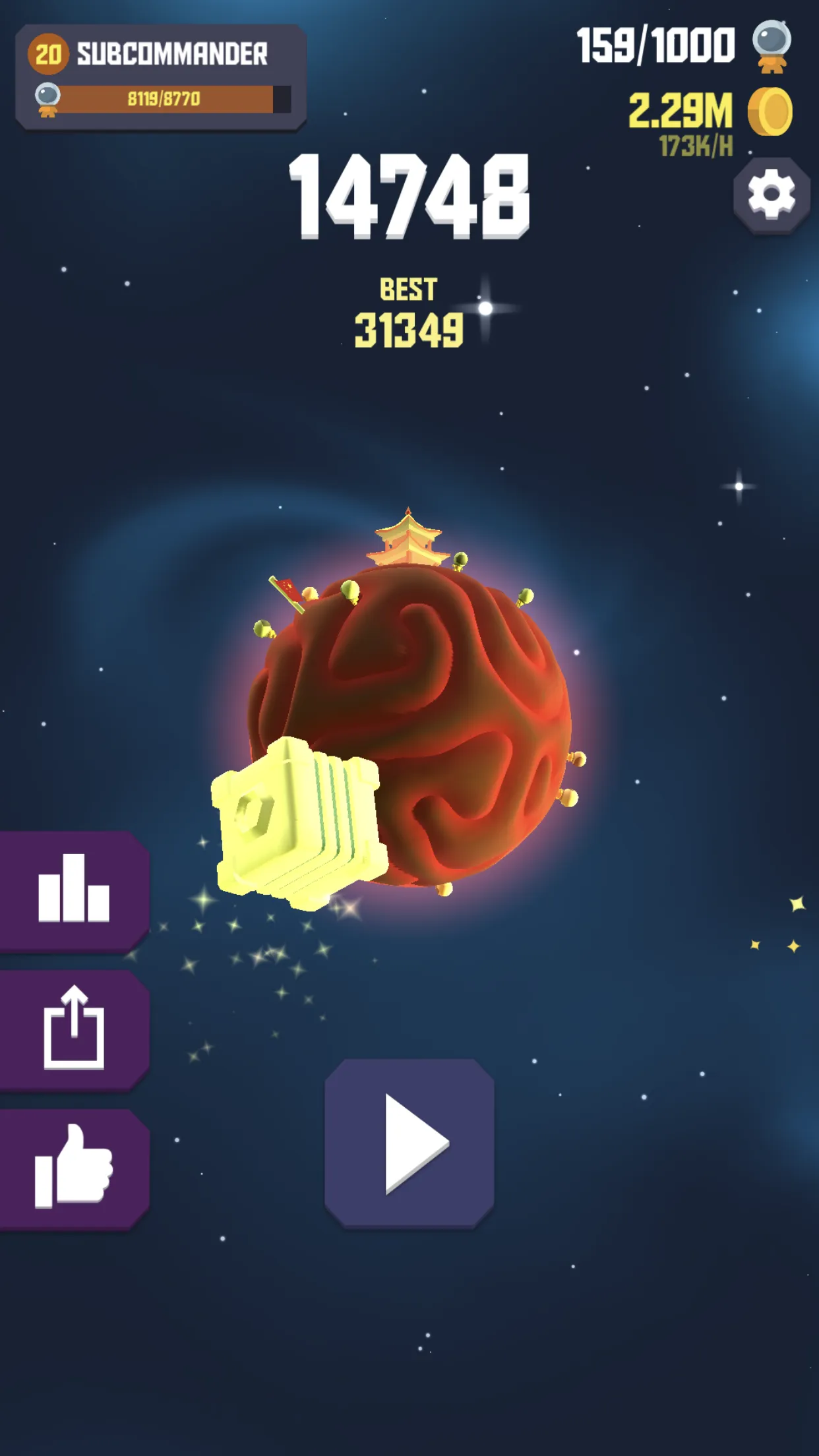 Space Frontier 2 | Indus Appstore | Screenshot