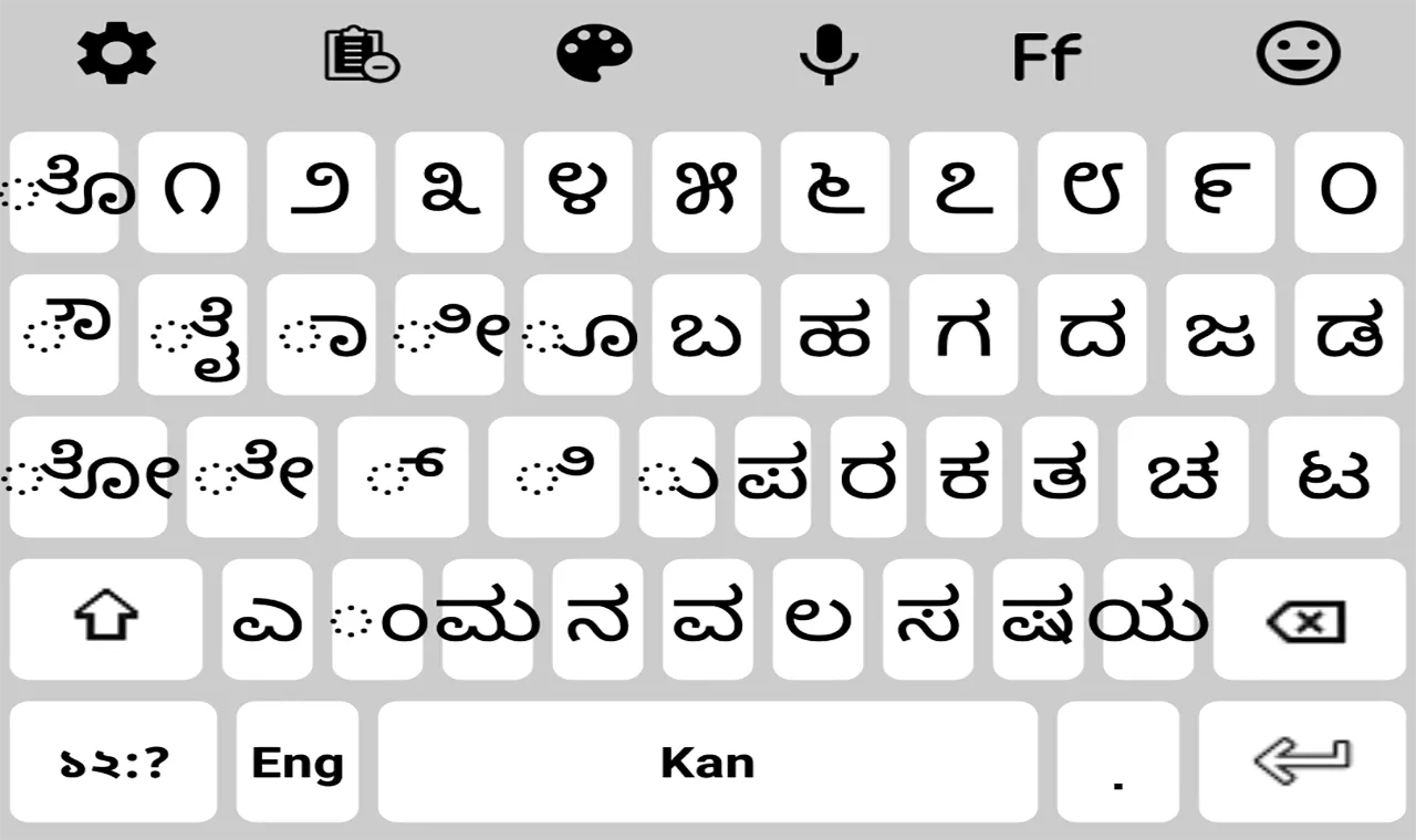 Kannada Keyboard 2022 | Indus Appstore | Screenshot