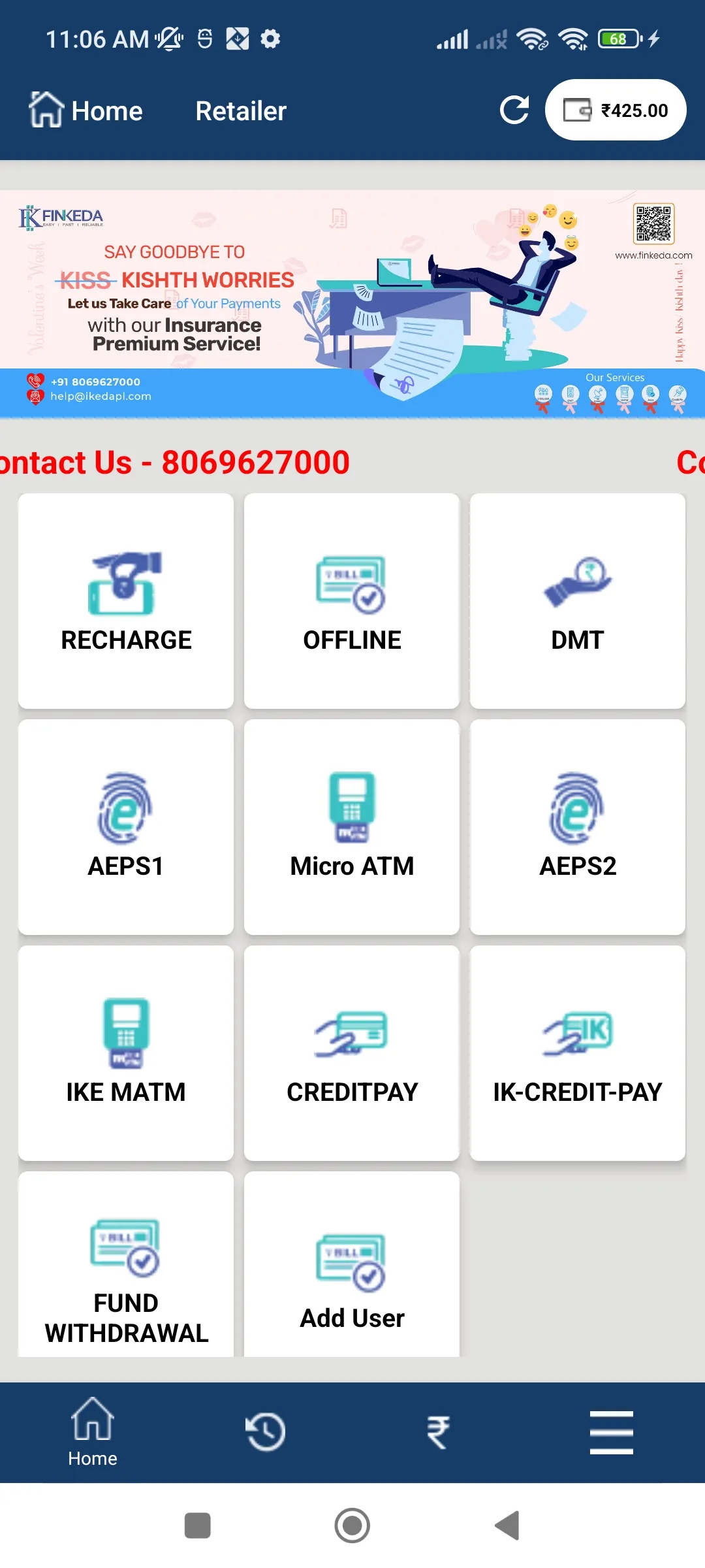 Finkeda | Indus Appstore | Screenshot