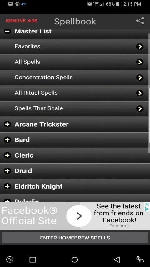 5E Spellbook | Indus Appstore | Screenshot