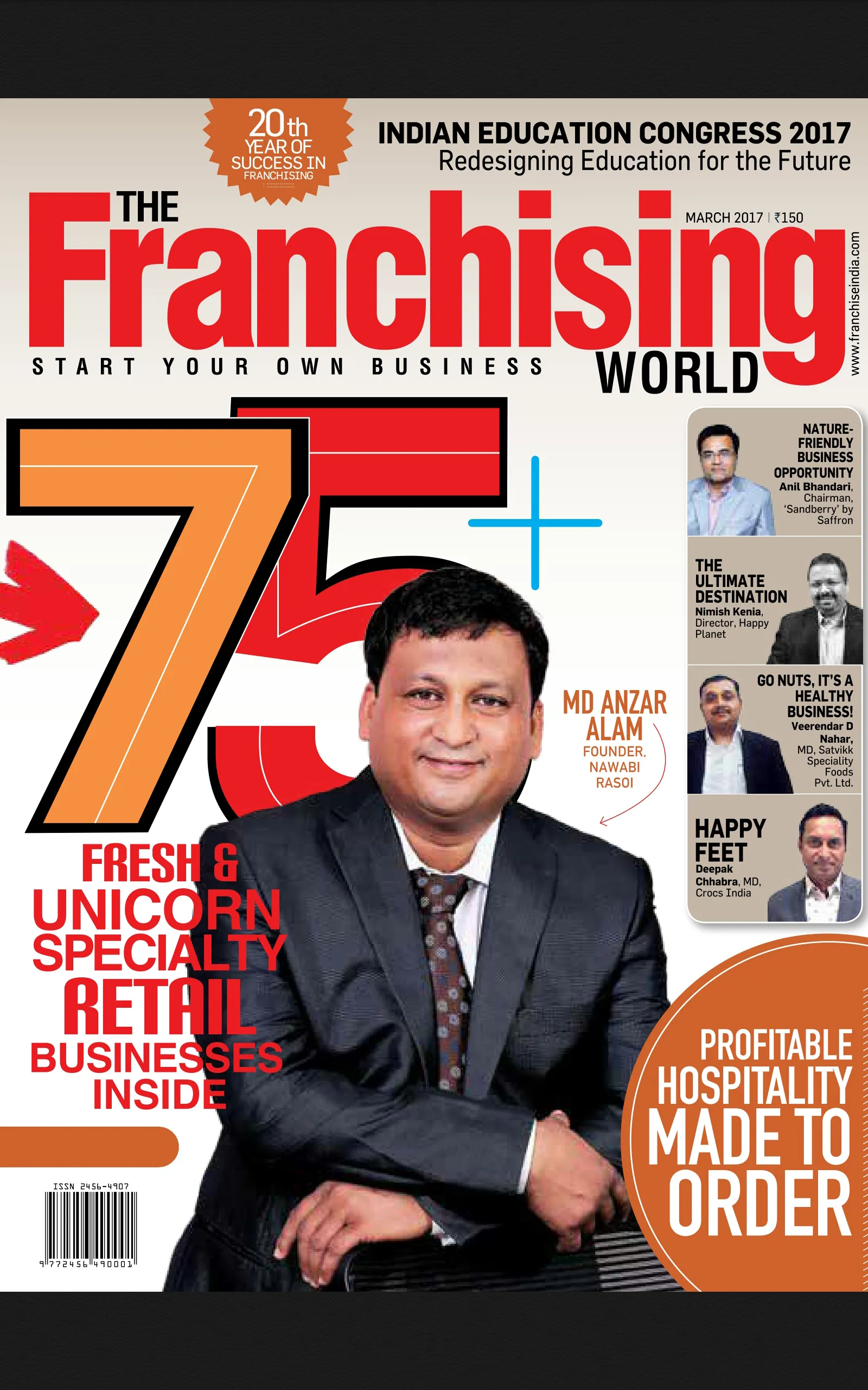 The Franchising World | Indus Appstore | Screenshot