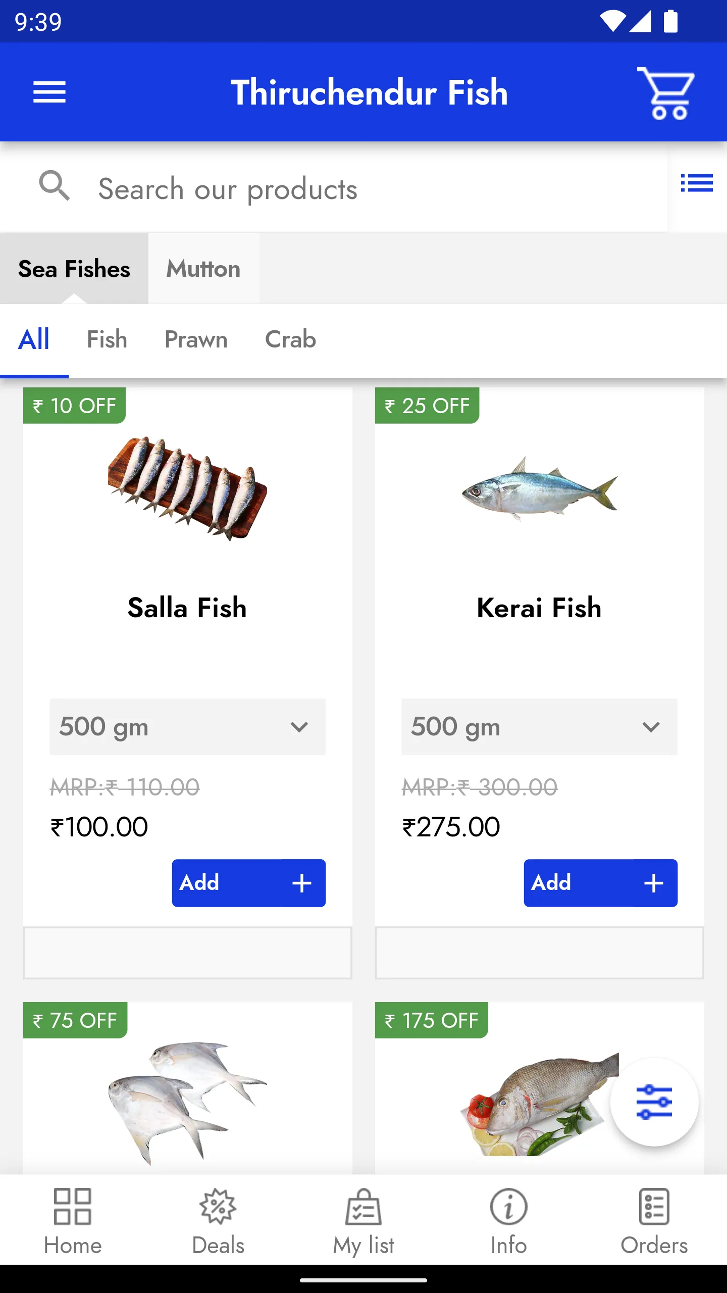 Thiruchendur Fish | Indus Appstore | Screenshot