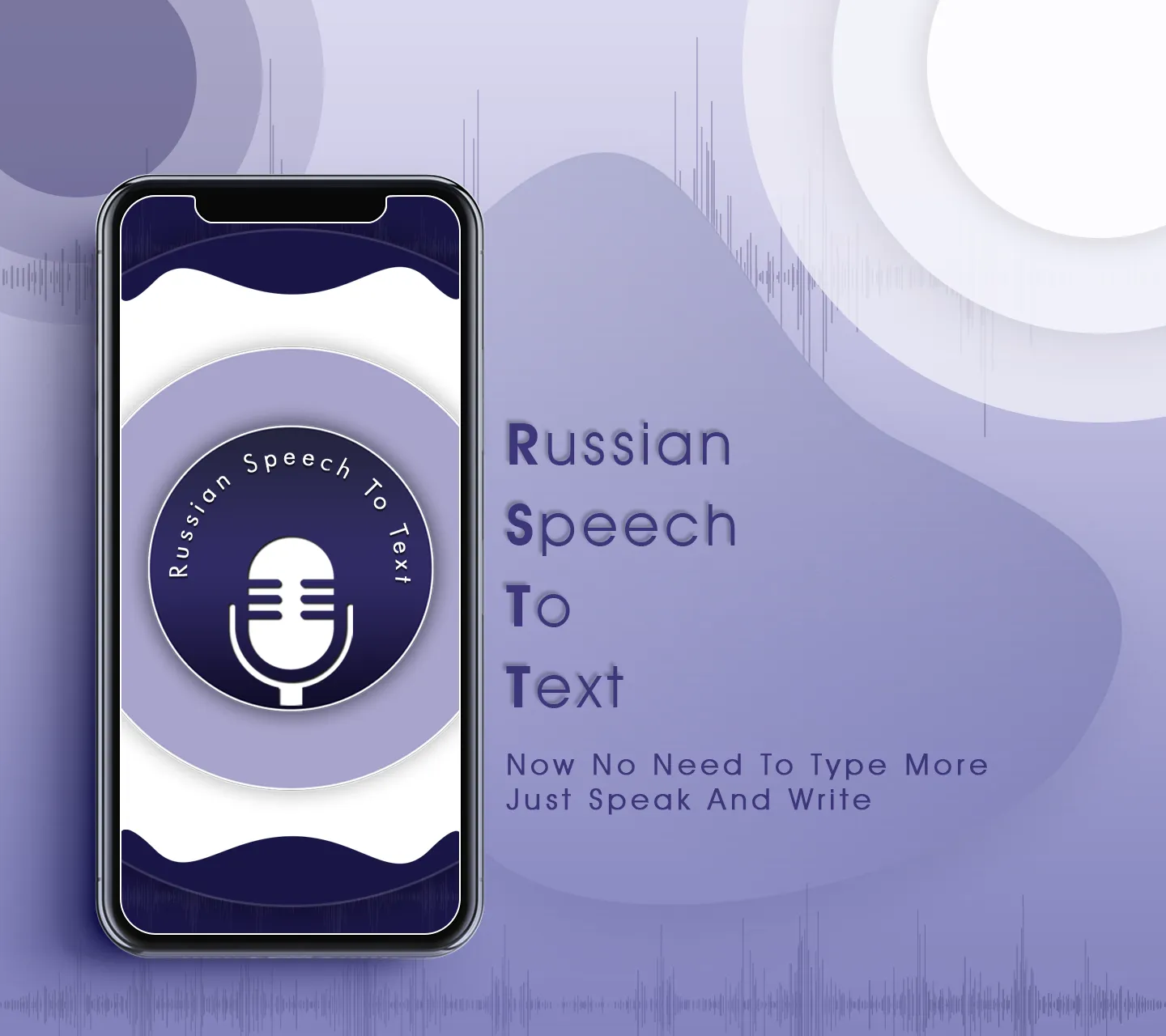 Russia Speech To Text - Notes | Indus Appstore | Screenshot