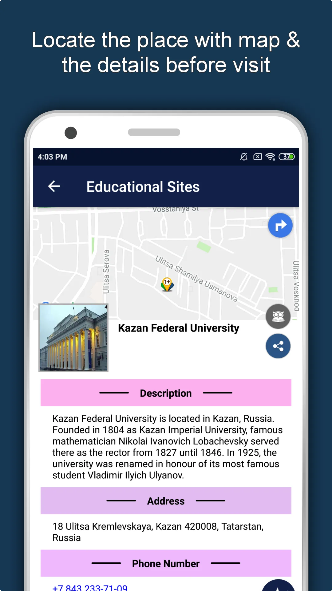 Kazan Travel & Explore, Offlin | Indus Appstore | Screenshot