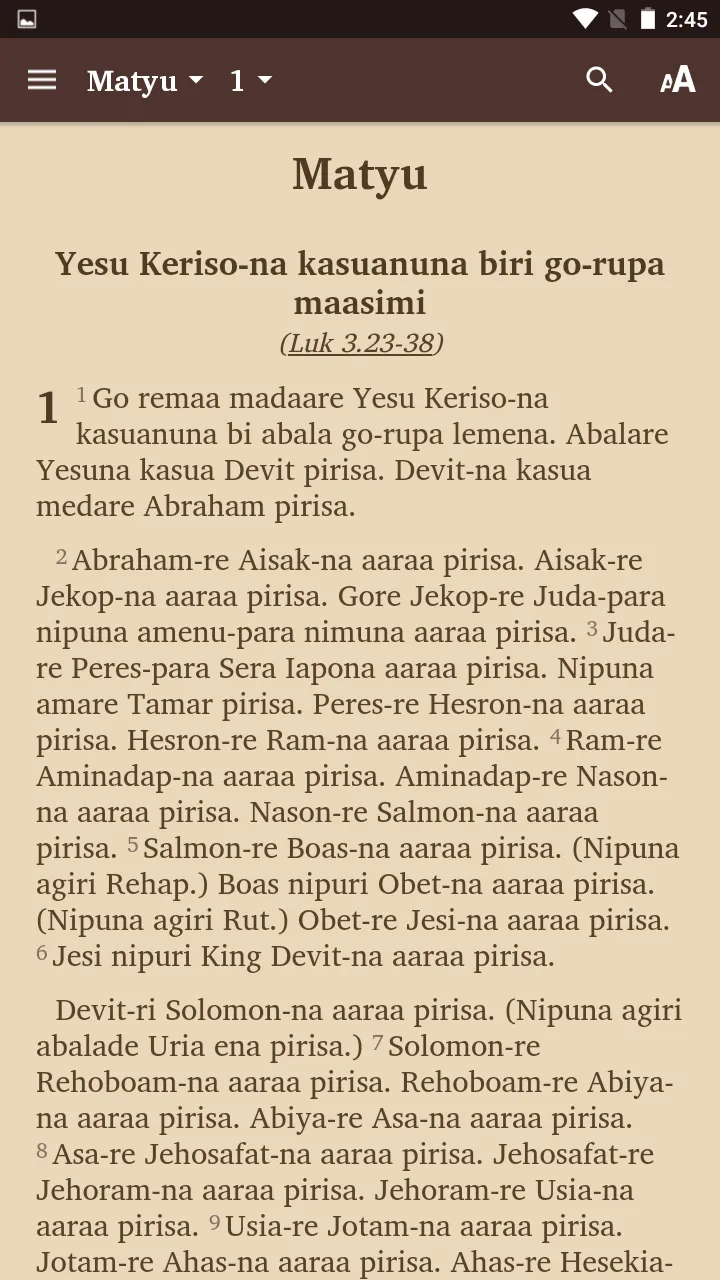 East Kewa Bible | Indus Appstore | Screenshot